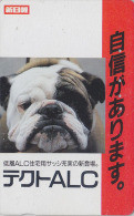 Télécarte JAPON / 110-011 - Animal - CHIEN BOULEDOGUE  - BULLDOG DOG JAPAN Phonecard - BULLDOGGE Hund - 1207 - Honden