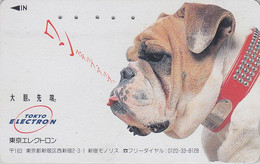 RARE Télécarte JAPON / 110-011 - Animal - CHIEN BOULEDOGUE - BULLDOG DOG JAPAN Phonecard - BULLDOGGE Hund - 1210 - Hunde