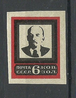 RUSSIA Russland 1924 Michel 239 B Lenin * - Unused Stamps