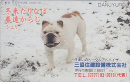 Télécarte JAPON / 110-011 - Animal - CHIEN BOULEDOGUE - BULLDOG DOG JAPAN Phonecard - BULLDOGGE Hund - 1212 - Chiens