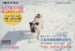 RARE Carte Prépayée JAPON - Animal - CHIEN BOULEDOGUE Ou BOXER - BULLDOG DOG JAPAN Kansai Card - BULLDOGGE Hund - 1213 - Perros