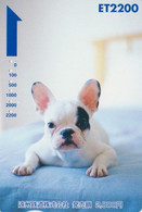Rare Carte JAPON - Chien Bébé Chiot BOULEDOGUE - BULLDOG Dog JAPAN Prepaid ET Bus Ticket Card - BULLDOGGE Hund - 1216 - Cani