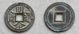 Ancient Annam Coin  Minh Mang Thong Bao 1820-1840 - Viêt-Nam