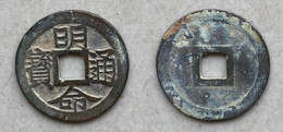 Ancient Annam Coin  Minh Mang Thong Bao 1820-1840 Dr. Allan Barker ,coin101.5 - Vietnam