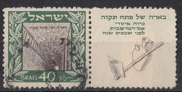ISRAEL 18,used,falc Hinged - Usati (con Tab)