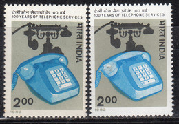 EFO, Colour Dry Print Variety, India MNH Telephone Service, Telecom, - Abarten Und Kuriositäten