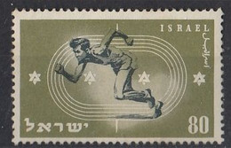 ISRAEL 41,unused - Unused Stamps (without Tabs)