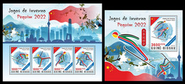 Guinea Bissau  2022 Winter Games Beijing. (337) OFFICIAL ISSUE - Winter 2022: Beijing