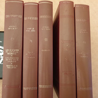 ANDRE MAUROIS - Collection De 5 Livres - Bücherpakete