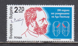 Bulgaria 2022 - 200 Ans De La Naissance De Louis Pasteur, 1 V, MNH** - Louis Pasteur