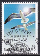 UNO GENF 1986 Mi-Nr. 142 O Used - Aus Abo - Used Stamps