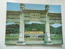Cartolina "National Chungshan Museum TAIPEI" - Taiwán