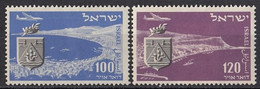 ISRAEL 67-68,unused - Neufs (sans Tabs)