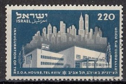 ISRAEL 72,used,falc Hinged - Used Stamps (without Tabs)