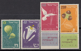 ISRAEL 73-76,unused - Neufs (sans Tabs)