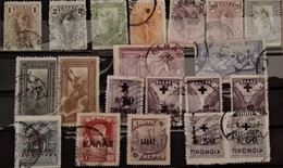 GREECE GRECE SECOND OLYMPICS, FLYING HERMES HEADS AND OTHERS FINE USED - Used Stamps