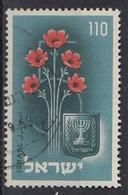 ISRAEL 87,used,falc Hinged - Gebruikt (zonder Tabs)