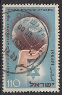 ISRAEL 92,used,falc Hinged - Usati (senza Tab)