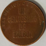 Panama - 1 Centésimo 1996, KM# 125 (#1951) - Panama