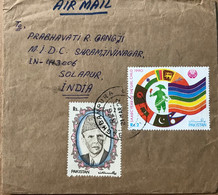 PAKISTAN -2002, COVER USED TO INDIA, ASIAN 7 COUNTRY FLAG, NEPAL,SRI LANKA, PAKISTAN,  MALDIVES, BANGLA DESH, INDIA, BHU - Pakistan