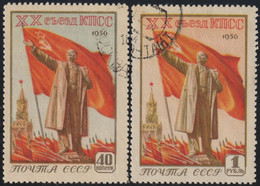 URSS 1956 Y&T 1782 Et 1783, Michel 1805 Et 1806. Congrès Du Parti Communiste. Lénine, Drapeau Et Kremlin - Lénine