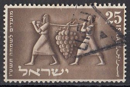 ISRAEL 101,used,falc Hinged - Used Stamps (without Tabs)