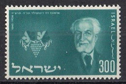 ISRAEL 104,unused - Unused Stamps (without Tabs)