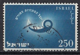 ISRAEL 105,used,falc Hinged - Usados (sin Tab)