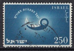 ISRAEL 105,used,falc Hinged - Usati (senza Tab)