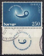 ISRAEL 105,used,falc Hinged - Oblitérés (avec Tabs)