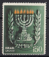 ISRAEL 107,used,falc Hinged - Used Stamps (without Tabs)