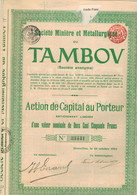 RUSSIE Société Minière Et Metallurgique Du TAMBOV - P - R