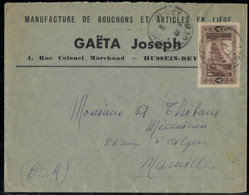 Jewish Judaica Cover Send From Algerie To France 1941 - Juif - GAETA JOSEPH - Jewish