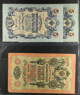BANK NOTE COLLECTION. Includes Russia 1917-1919, Siberia 1919, Georgia 1919, Poland, Bulgaria 1951, Hungary 1920 - 1943, - Other & Unclassified