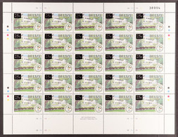 2012 25c On 10c Government House Of Culture, SG 1380, A Never Hinged Mint Sheet Of Fifty. Cat Â£1250. - Belize (1973-...)