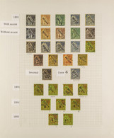 REUNION 1891-93 OVERPRINTS AND SURCHARGES Incl. 1891 (diagonal Overprint) All Values To 40c (plus A 1f Forgery) Incl. Wi - Altri & Non Classificati