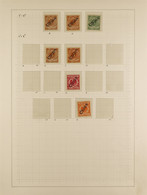 GERMAN POST OFFICES IN CHINA 1898-1919 Mint Collection Incl. 1898 Type I Opts 3pf (x2, Different Shades) & 5pf And Type  - Altri & Non Classificati