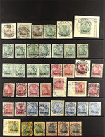 GERMAN POST OFFICES IN CHINA 1901-04 Used Collection With Values To 5m, Some On Piece With Clear Postmarks Incl. Amoy, H - Altri & Non Classificati