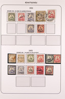 KIAUTSCHOU 1901-19 A Used Collection Incl. 1901 Range To 50pf, 1905 Range With Most Values To $1 & 1909 5pf. S.T.CO. â‚¬ - Altri & Non Classificati