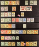 1883-1963 MINT COLLECTION Incl. 1883-97 Vals To 1s, 1889-91 Set (ex 2d), 1890-91 2Â½d On 4d, 1900-01 Falls Set, 1903-04  - Jamaica (...-1961)