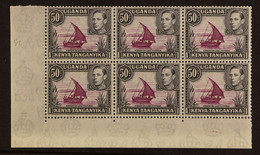 1938-54 50c Reddish Purple & Black, Corner Marginal Block Of Six (R9/1-3 & R10/1-3) With DOT REMOVED (Pos. R 9/2), In Pa - Vide