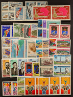 1967-73 IMPERF PAIRS Malagasy Republic Never Hinged Mint Imperf Pairs, Postage And Air Issues. (53 Pairs) - Other & Unclassified