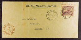 1931 (10th September) OHMS Envelope To Queensland, Showing Magenta Post Office Samarai Papua Dated Cancel At Lower Left, - Papua New Guinea