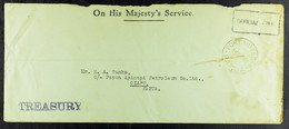 1940 OFFICIAL FREE (March) OHMS Treasury Envelope, Port Moresby To Oiapu, Showing Violet Boxed 'OFFICIAL FREE' At Upper  - Papua New Guinea