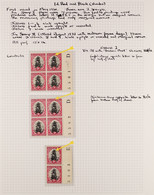 1930-1944 1d VARIETIES 1d Type I, Two 'D' Control Blocks Of Four, Letter Opposite Afrikaans & English Stamps With BROKEN - Unclassified