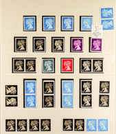 1971 - 2009 Mint Definitive Collection In Safe Album. Some Degree Of Specialisation In Places And Includes Stamps, Minia - Other & Unclassified