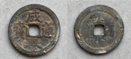 Ancient Annam Coin  Thanh Thai Thong Bao 1889-1907 - Vietnam