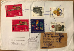 SPAIN 2014, COVER USED TO INDIA,  6 STAMP, MUSIC SAXOPHONE, KING, FLOWER, LION, BUILDING, CHRISTMAS,ALICANTE CITY, MACHI - Cartas & Documentos