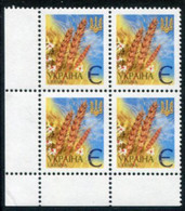 UKRAINE 2001 Definitive Rate ∈   Dated 2003 Block Of 4 MNH / **.  Michel 437 A II - Ukraine