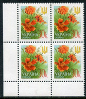 UKRAINE 2002 Definitive 30 K. Block Of 4 Dated 2003 MNH / **.  Michel 508 A II - Ukraine